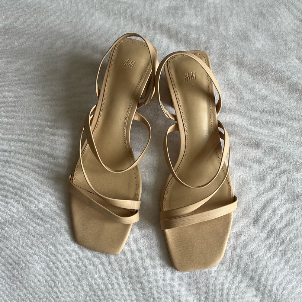 Nude Strappy Heeled Sandals